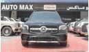 Mercedes-Benz GLB 250 4MATIC