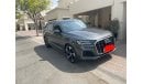 أودي Q7 55 TFSI quattro S-Line 3.0L