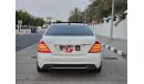 Mercedes-Benz S 350 Std