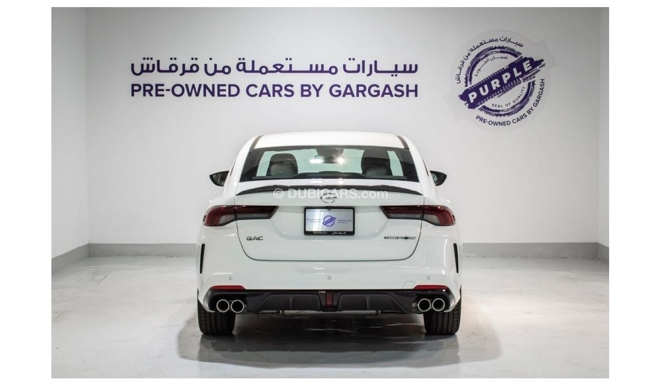 جي إي سي امباو GL 1.5T | 2024 | Warranty | Service History | Low Mileage