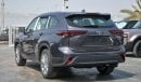 تويوتا هايلاندر Toyota Highlander Hybrid Limited