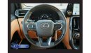 لكزس LX 600 LEXUS LX600 3.5L TWIN TURBO ELITE 7-STR A/T PTR 2024 Model Year Export Price