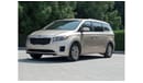 Kia Sedona