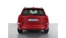 Volvo XC60 B5 Momentum 2.0L • 2,655x60 • 0% DP • 2022 • Volvo Warranty • GCC •