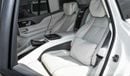 Mercedes-Benz GLS600 Maybach Limited edition