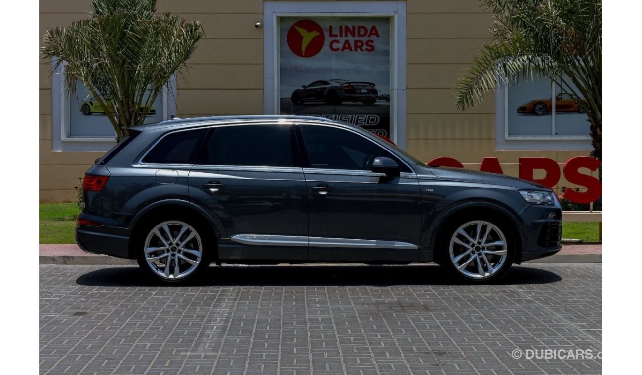 أودي Q7 45 TFSI quattro S-لاين