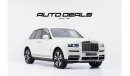 Rolls-Royce Cullinan Std Goodwood Starlight | GCC - Warranty - Special Order - Extremely Low Mileage | 6.7L V12