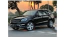 Mercedes-Benz ML 400 MERCEDES BENZ ML400 2015 AMG GCC FULL OPTIONS IN PERFECT CONDITION