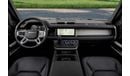 Land Rover Defender 110 S P300 2.0L