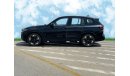 بي أم دبليو iX3 BMW IX3 ELECTRIC 2024