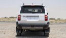 تويوتا برادو (LHD) TOYOTA PRADO 250 TXL 2.7P AT LIMITED MY2024 – WHITE