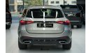 Mercedes-Benz GLC 200 Mercedes-Benz GLC 200 SUV | 2024 GCC 0km | Agency Warranty | AMG Package | Burmester | Panoramic