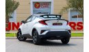 Toyota CHR Toyota C-HR 2023 European Spec (BRAND NEW) under Warranty with Flexible Down-Payment/ Flood Free.