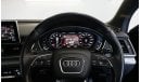 أودي Q5 45 TFSI Quattro