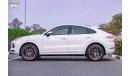 Porsche Cayenne Std Porsche Cayenne 2020 GCC Under Warranty