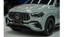 Mercedes-Benz GLE 53 AMG Coupe Mercedes-Benz GLE 53 Coupe | 2024 GCC 0km | Agency Warranty | AMG Package