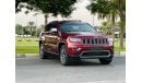 جيب جراند شيروكي JEEP GRAND CHEROKEE LIMITED V6 MODEL 2018