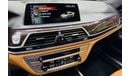 بي أم دبليو 750Li Luxury Plus 4.4L