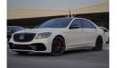 مرسيدس بنز S 63 AMG