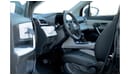 Toyota Veloz 2023 Toyota Veloz V 1.5 - Black inside Black | Export Only