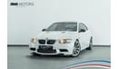 بي أم دبليو M3 2012 BMW E92 M3 Coupe / Full-Service History