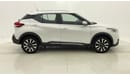 Nissan Kicks SV 1.6 | Zero Down Payment | Free Home Test Drive