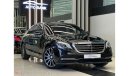 مرسيدس بنز S 560 MERCEDES S560 MODEL 2019 KM 12000 NO ACCIDENT NO PAINT FULL OPTION