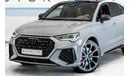 أودي RSQ3 سبورتباك TFSI quattro