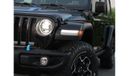 Jeep Wrangler Rubicon 4XE HYBRID