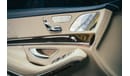 Mercedes-Benz S 550 Mescedes-Benz S550 / 2014 / GCC / Maybach face lift