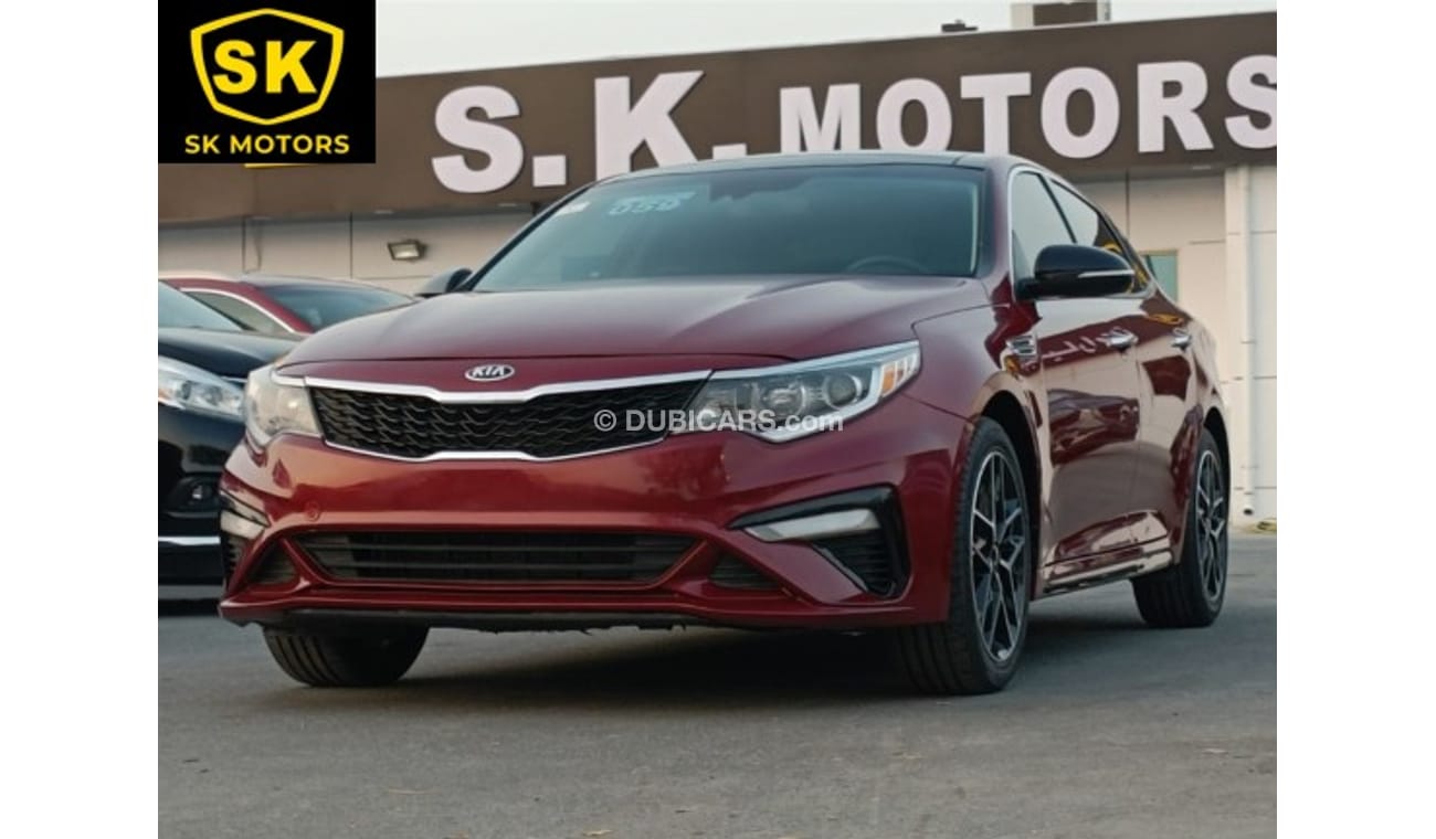 Kia Optima SX LIMITED/ LOT#38203