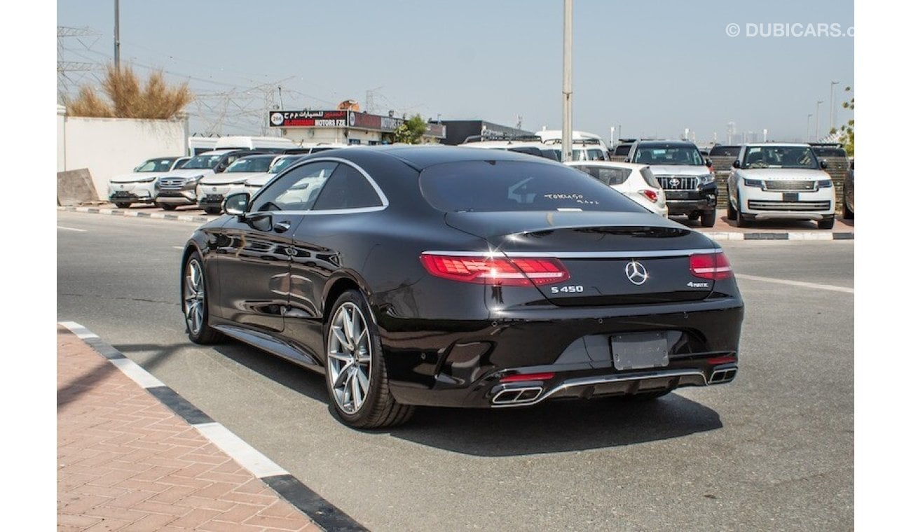 مرسيدس بنز S 450 Coupe (Urgens Sale)