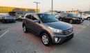 Hyundai Creta Base 1.6L