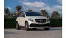 Mercedes-Benz GLE 63 AMG S Coupe 5.5L