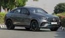 Mercedes-Benz GLE 53 AMG (НА ЭКСПОРТ , For Export) 4Matic Plus Coupe , 2024 GCC , 0Km , Без пробега