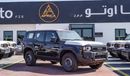 Toyota Prado 2.4L TX YM 2024