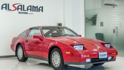 Nissan 300 ZX