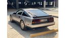 Nissan 300 ZX 50th Anniversary