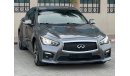 إنفينيتي Q50 بريميوم