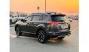 Toyota RAV4 2017 RHD Full Options To Of The Range