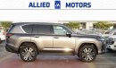 Lexus LX 500 d Sport Luxury, Twin Turbo 3.3L, 7-Seats, 2024 0Km