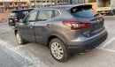 Nissan Rogue Sports Edition