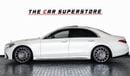 Mercedes-Benz S 580 2021 - MERCEDES BENZ S580e - PLUG IN HYBRID - EUROPEAN SPEC - EXCLUSIVE CAR