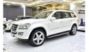 Mercedes-Benz GL 500 EXCELLENT DEAL for our Mercedes Benz GL500 4Matic ( 2009 Model ) in White Color GCC Specs