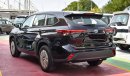 تويوتا هايلاندر GLE  Hybrid 2.5L