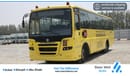 Ashok Leyland Falcon BACK TO SCHOOL 2016 | FALCON SCOOL BUS WITH GCC SPECS AND EXCELLENT CONDITION