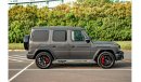 Mercedes-Benz G 63 AMG Mercedes Benz G63 AMG 2023 Low Mileage In Perfect Condition