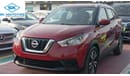 Nissan Kicks V4 / 1.6L / 1 YEAR WARANTY / REGISTERATION - INSURANCE FREE (LOT # 32094)