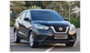 Nissan Kicks SV