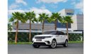 Land Rover Range Rover Velar P250 S | 3,329 P.M  | 0% Downpayment | Agency Serviced!